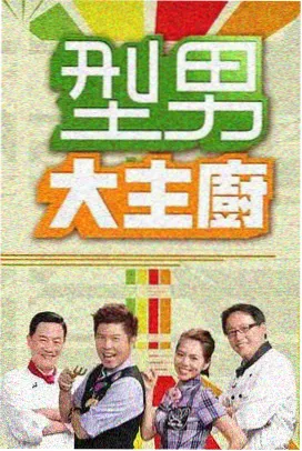 守护甜心漫画手账拼贴墙素材卡 001