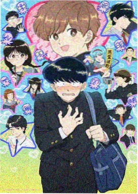 守护甜心漫画手账拼贴墙素材卡 003