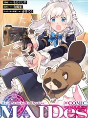守护甜心漫画专题笔记结构配图